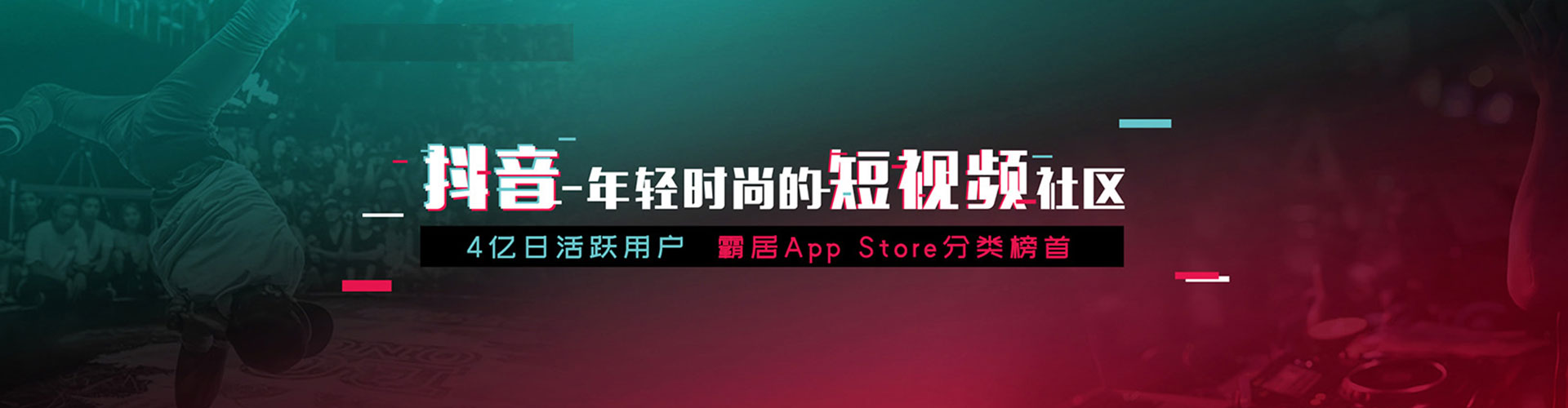 砚山如何做sem