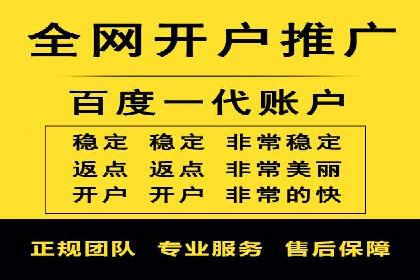 信息流广告运营案例分析：品牌推广