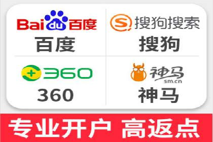 360信息流广告案例分析：创意与策略